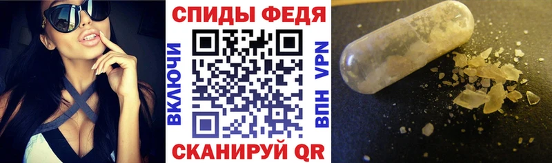 как найти закладки  Красково  АМФЕТАМИН Розовый 