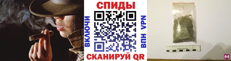БУТИРАТ жидкий экстази  Красково 