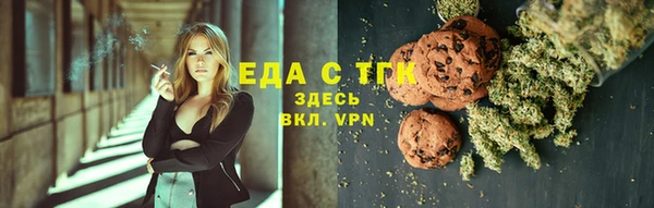 ECSTASY Алексин