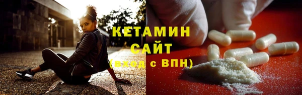 кокаин перу Мегион