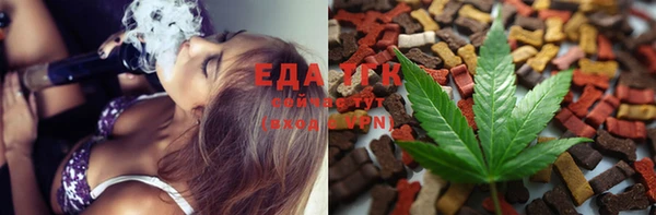 СК Алексеевка