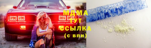 СК Алексеевка