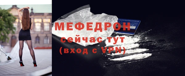 кокаин VHQ Абдулино
