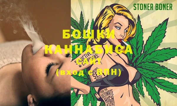 марки lsd Абаза