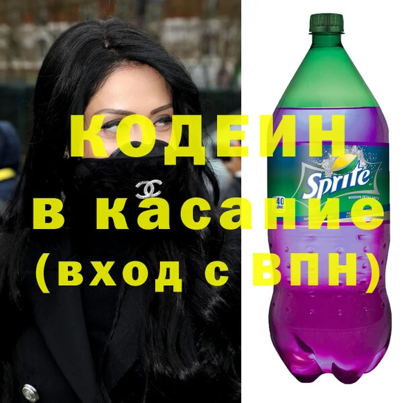ECSTASY Алексин