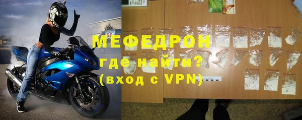 кокаин VHQ Абдулино