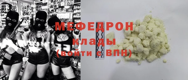 СК Алексеевка