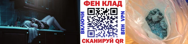 Метамфетамин кристалл  где найти наркотики  Красково 